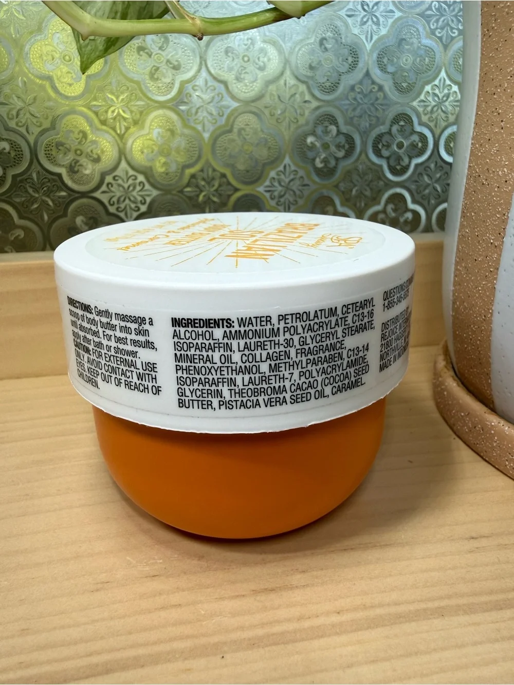 BRAZILIAN SOL Pistachio & Caramel Body Butter New